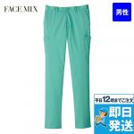 FP6005M FACEMIX ストレッチカラーチノパン(男性用)