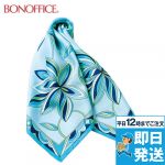 BA9129 BONMAX スカーフ