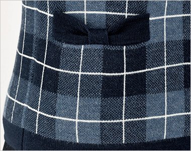 リボンのような両脇ポケット