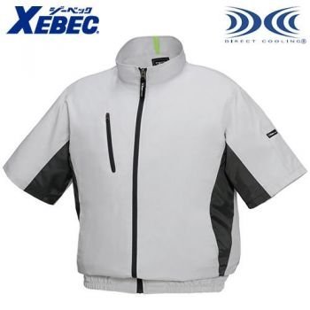 XE98004 ジーベック 空調服半袖ブルゾン