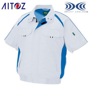 AZ-1798 アイトス 空調服 半袖ブルゾン