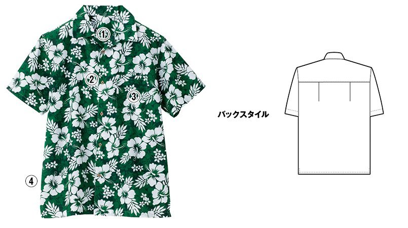こだわり画像