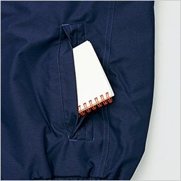ターンポケット付き