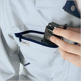 ファスナー付きポケット+携帯電話固定ループ