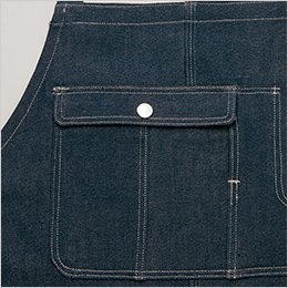 収納力のあるフラップポケット