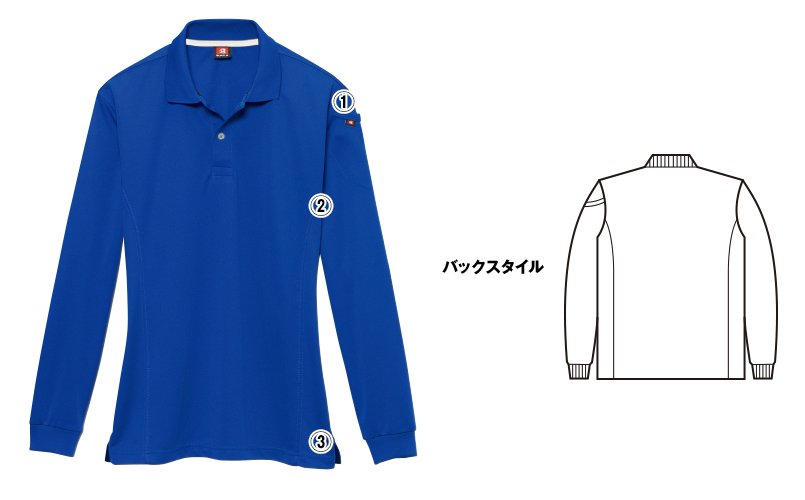バートル303 商品詳細・こだわりPOINT