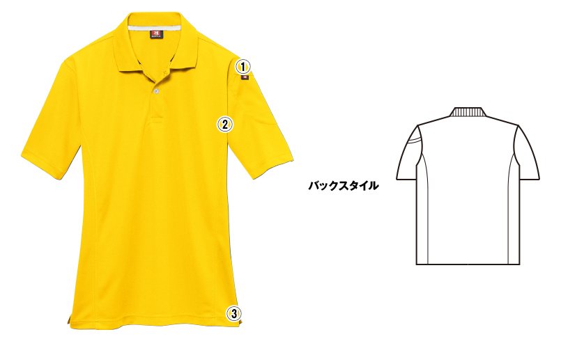 バートル305 商品詳細・こだわりPOINT