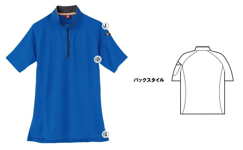バートル415 商品詳細・こだわりPOINT