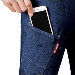 右モモ Phone収納ポケット