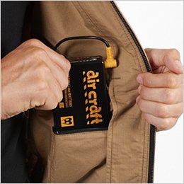 左内側 バッテリー収納ポケット(ドットボタン止め)