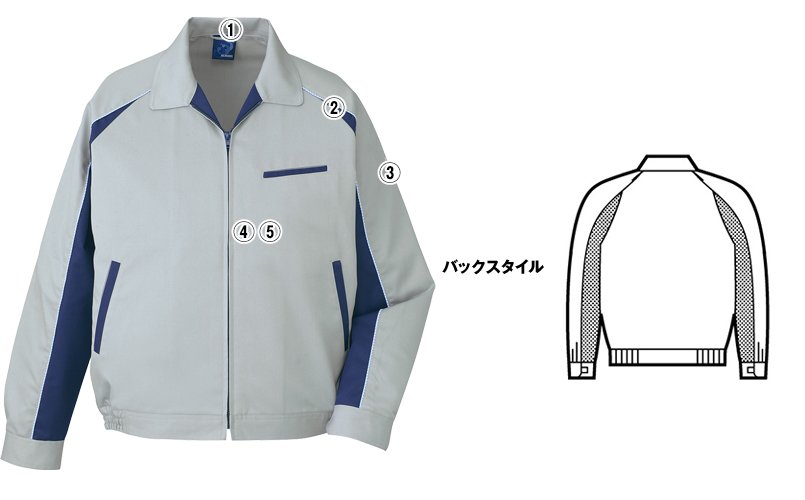 自重堂jichodo43820 商品詳細・こだわりPOINT