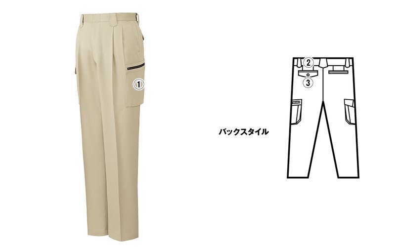 自重堂jichodo80202 商品詳細・こだわりPOINT