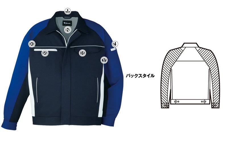 自重堂jichodo82800 商品詳細・こだわりPOINT