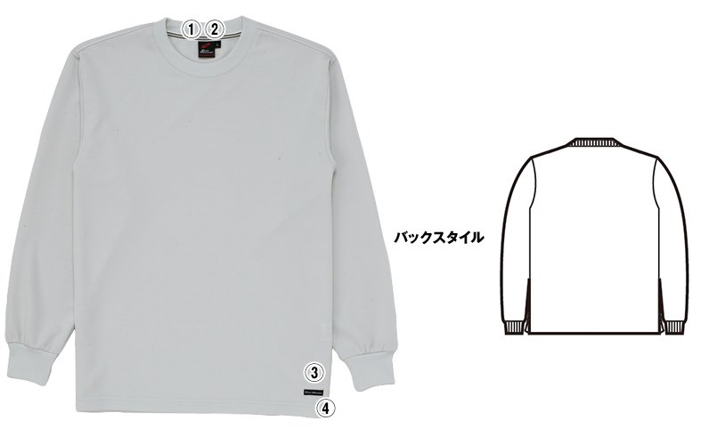 自重堂jichodo85224 商品詳細・こだわりPOINT