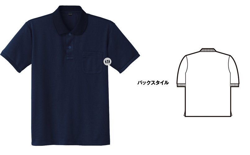 自重堂jichodo85814 商品詳細・こだわりPOINT