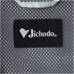 背当てメッシュ