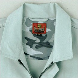 背裏メッシュ
