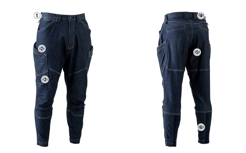 TS DESIGN 5134 商品詳細・こだわりPOINT
