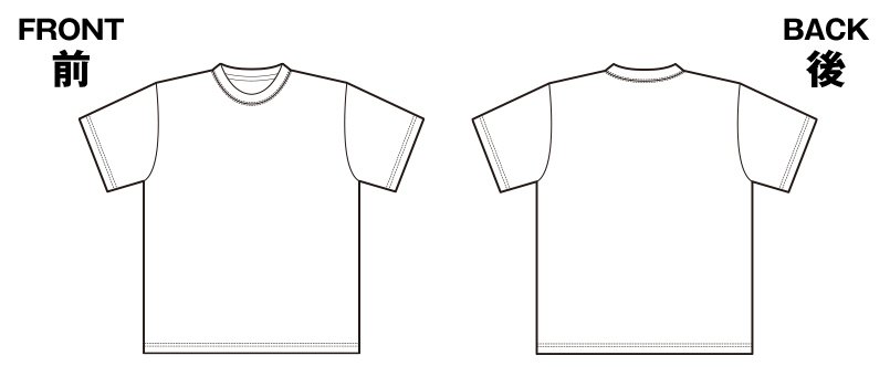 85-5001 定番Tシャツ(5.6オンス)のハンガーイラスト・線画