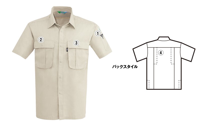 ジーベック 3192 商品詳細・こだわりPOINT