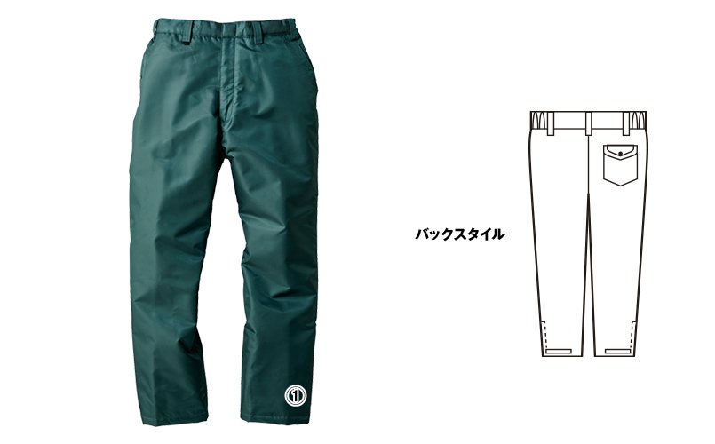 ジーベック 570 商品詳細・こだわりPOINT