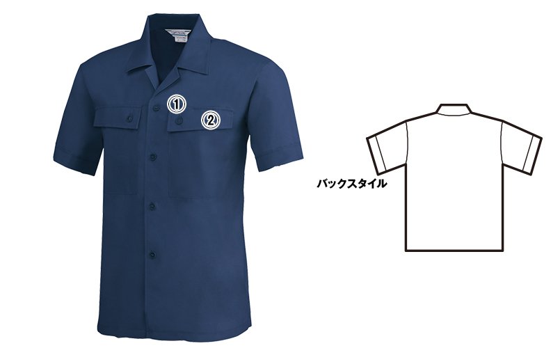 ジーベック 6220 商品詳細・こだわりPOINT
