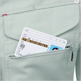左胸 ファスナー仕様孫ポケット付き