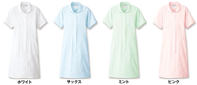 色展開