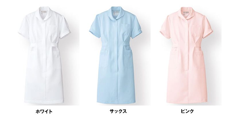 色展開