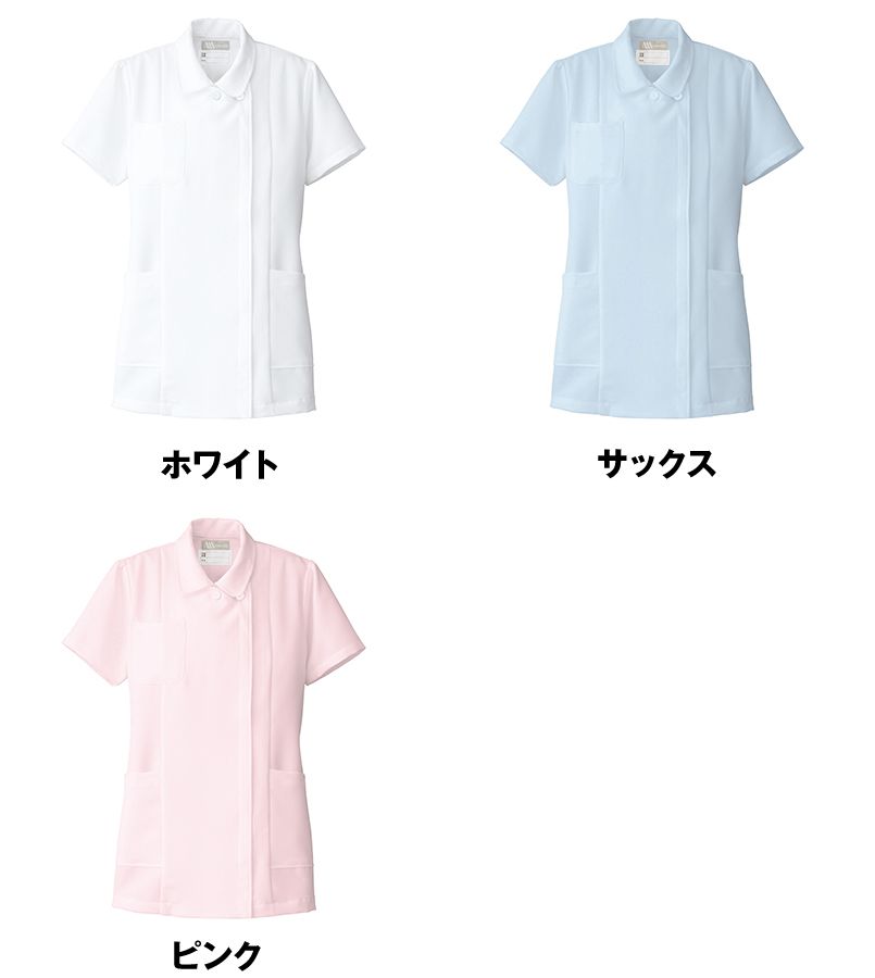 色展開