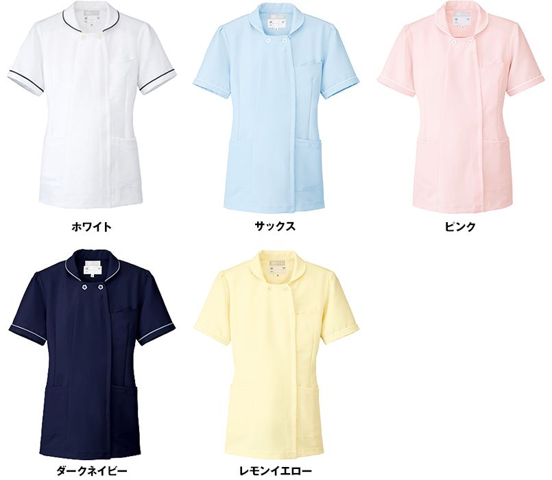 色展開