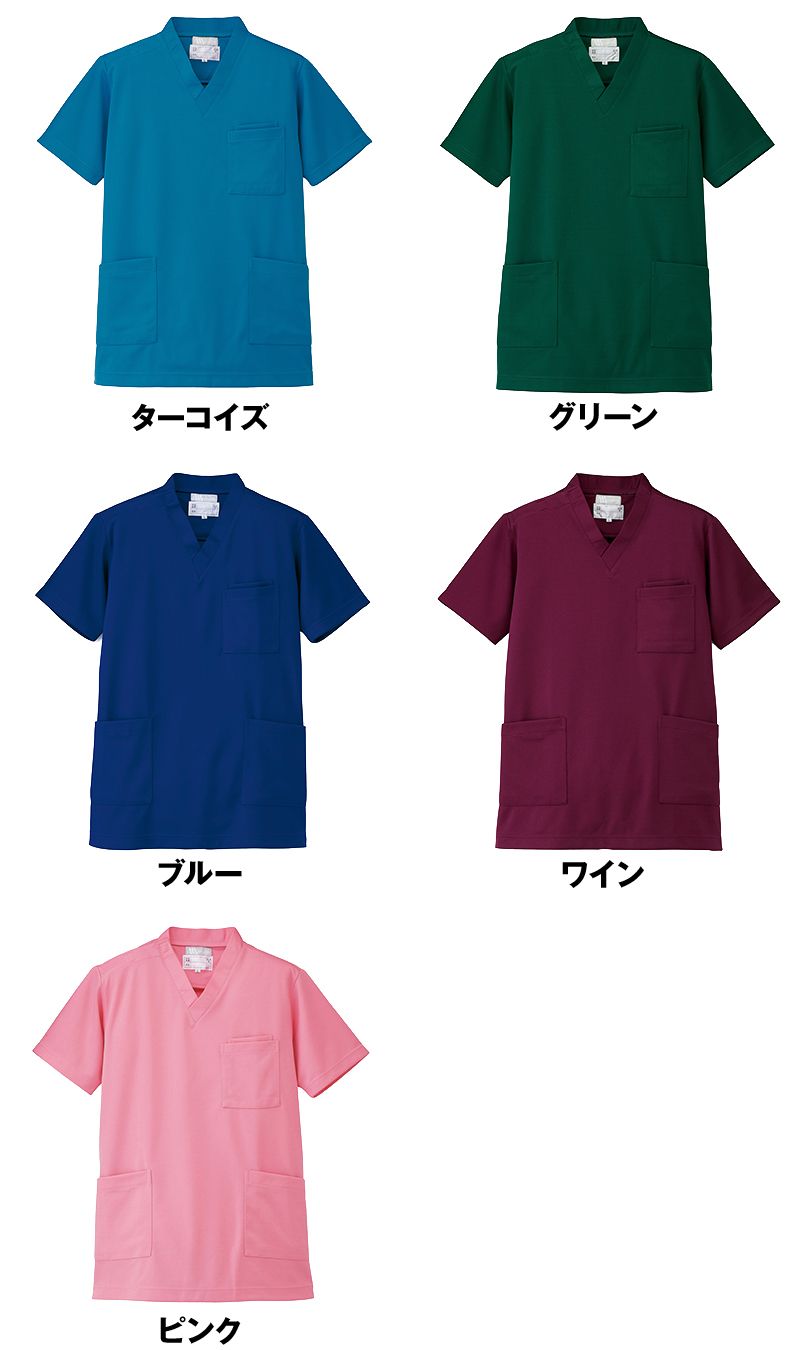 色展開