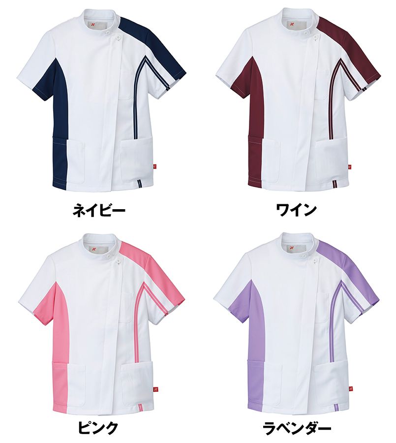 862002 アイトス/ルミエール ケーシー(女性用) 色展開
