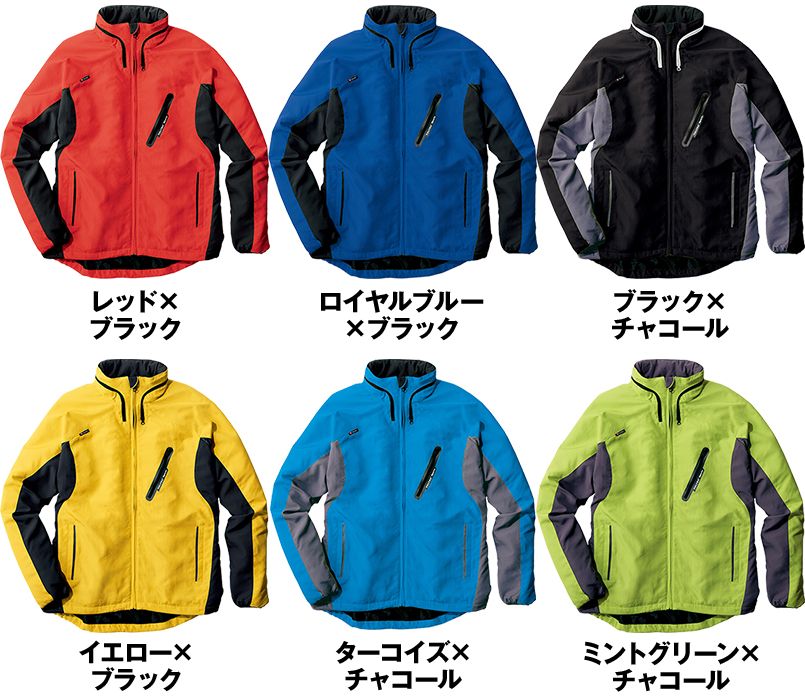 AZ10304 アイトス タルテックス フードイン中綿ジャケット(男女兼用) 色展開