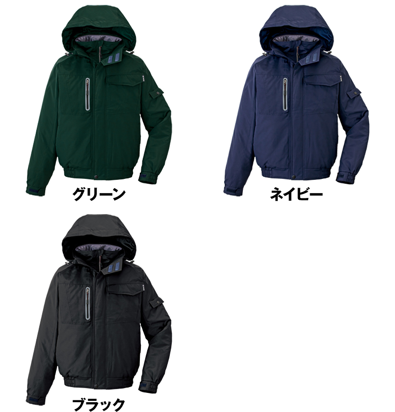 AZ10305 アイトス タルテックス リフレクションヒート防寒ブルゾン 色展開