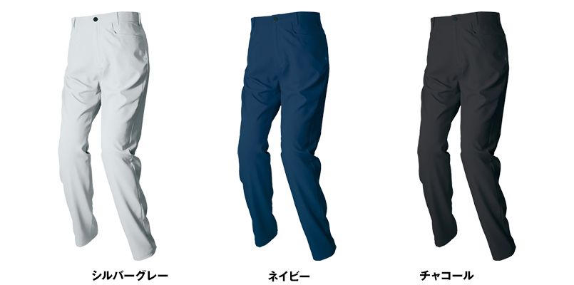 色展開