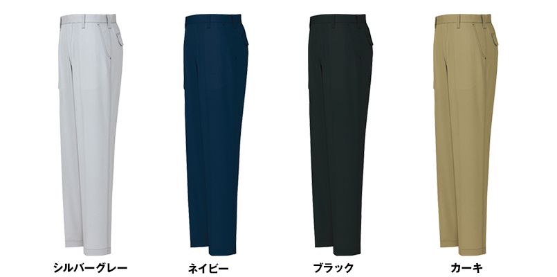 AZ3850 アイトス AZITO プロフェッショナル ワークパンツ(ノータック) 春夏 色展開