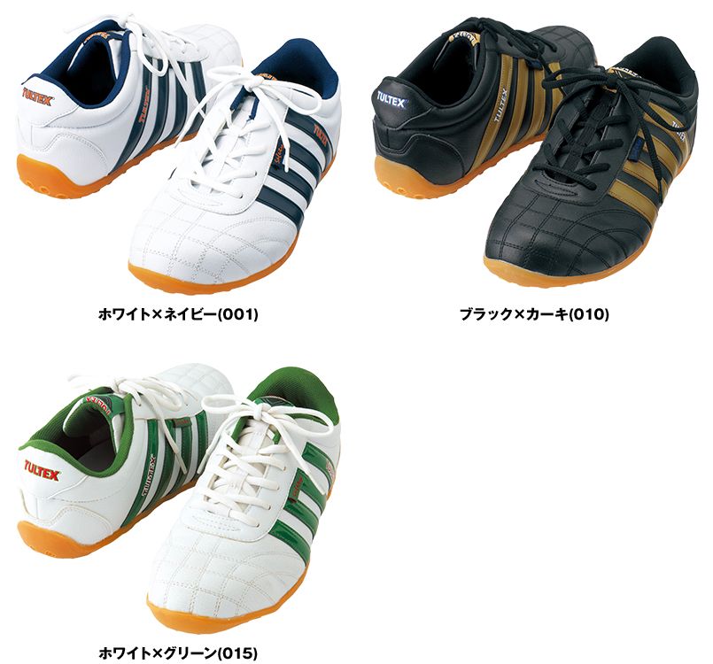 AZ51603アイトス セーフティシューズ スチール先芯 色展開