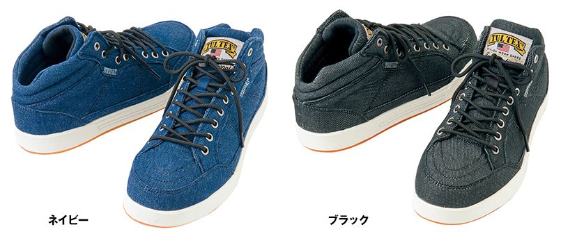 色展開