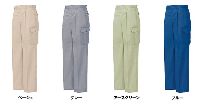 AZ594 アイトス T/C カーゴパンツ(1タック) 春夏 色展開