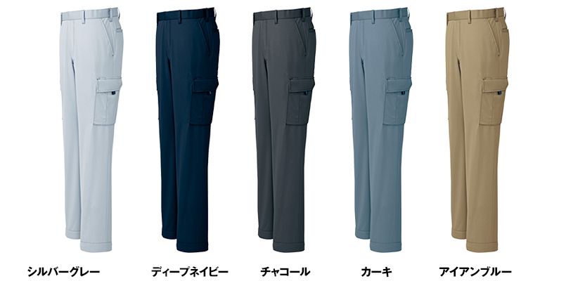 色展開