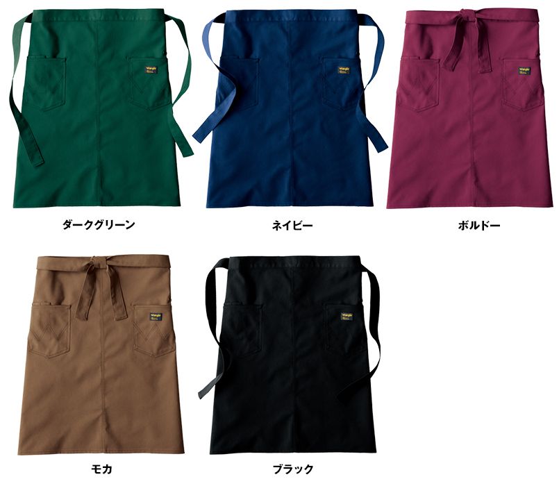 AZ64281 アイトス Wrangler(ラングラー) ミディエプロン(男女兼用) 色展開