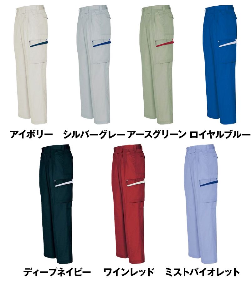 AZ6574 アイトス ムービンカットEX ストレッチカーゴパンツ(ツータック) 色展開
