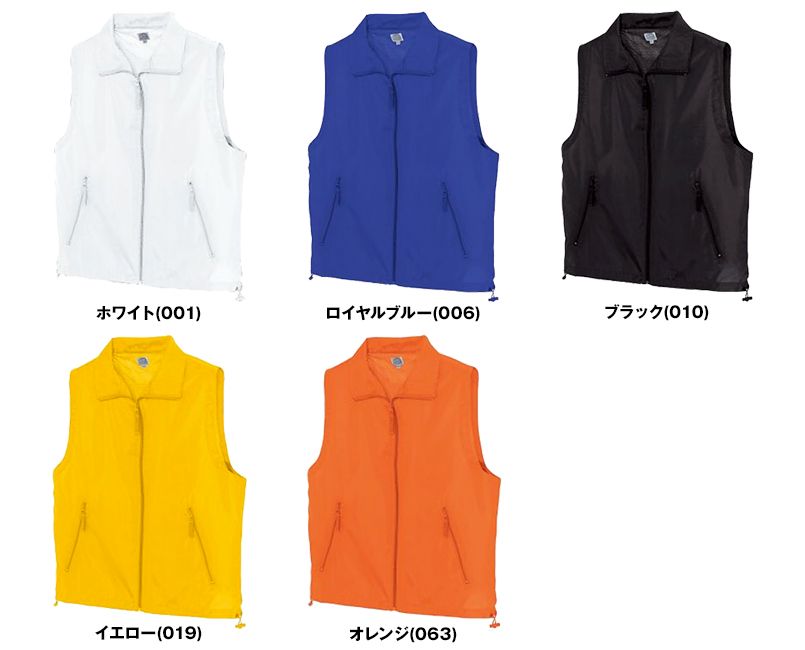 色展開