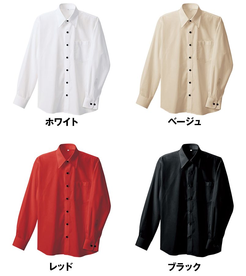 色展開