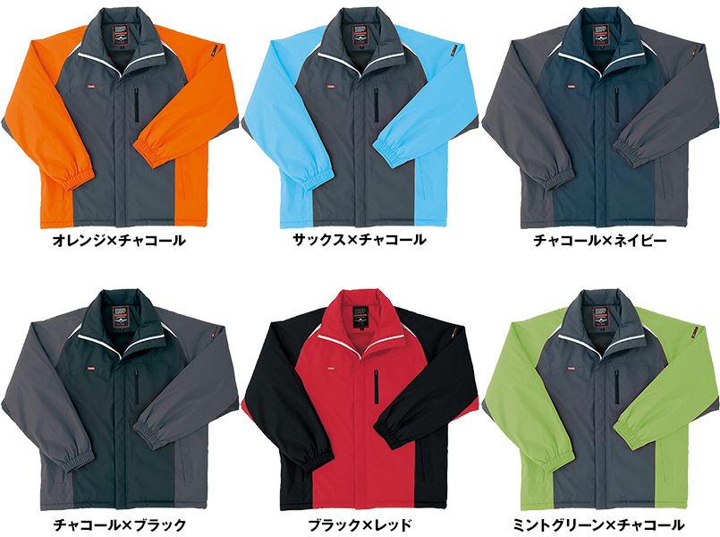 色展開