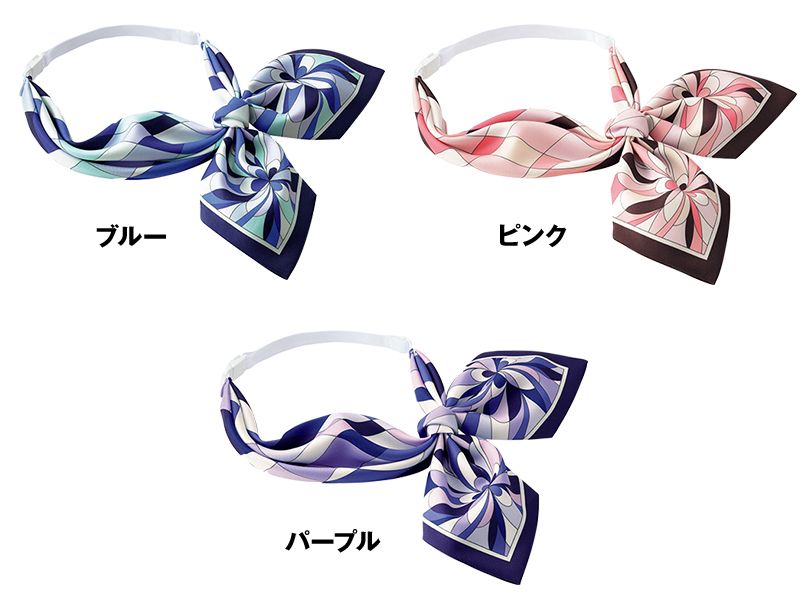 色展開