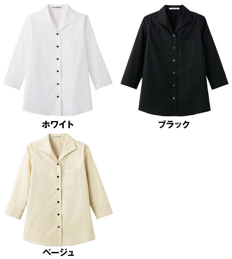 色展開