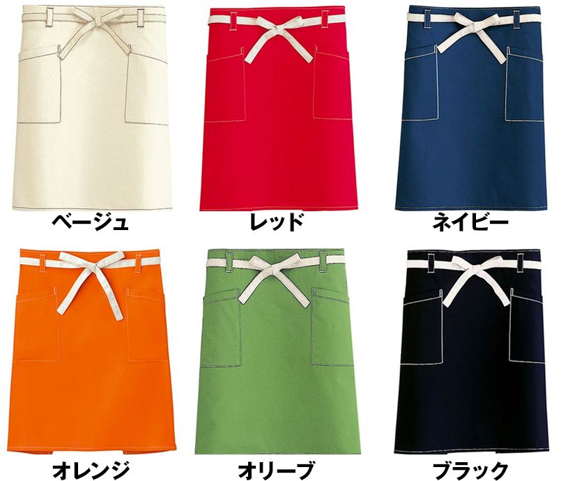 色展開