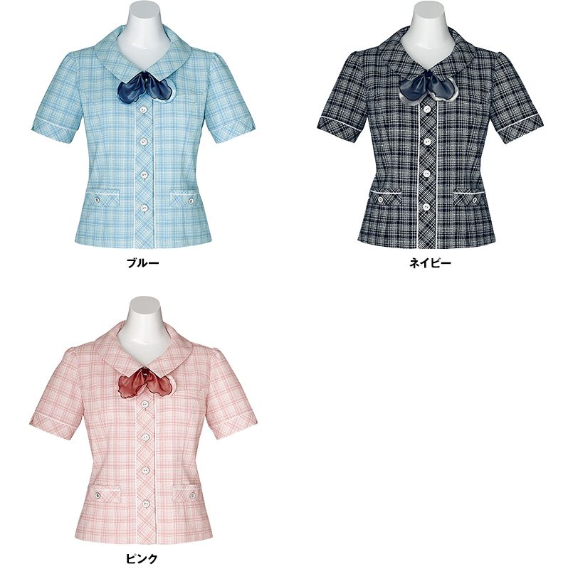 色展開